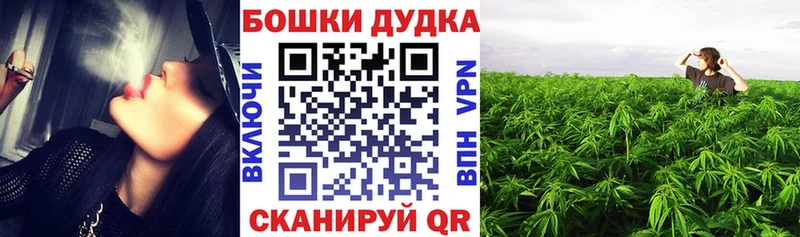 Все наркотики Астрахань КОКАИН  А ПВП  ГАШ  МЕФ 
