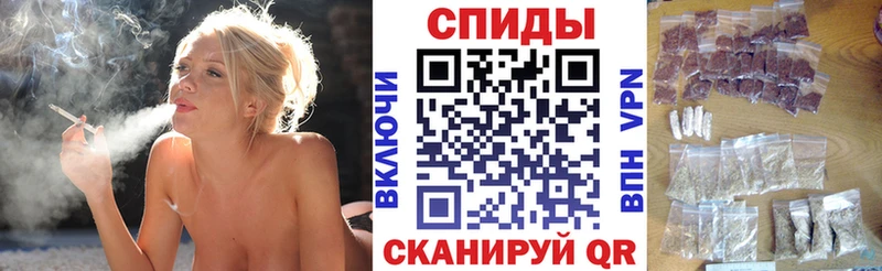БУТИРАТ оксибутират Астрахань