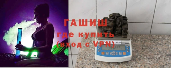 спайс Алзамай