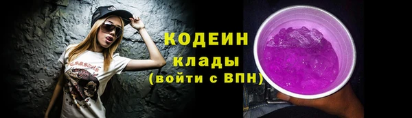 jwh Навашино