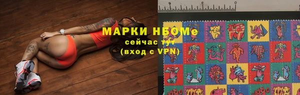 спайс Алзамай