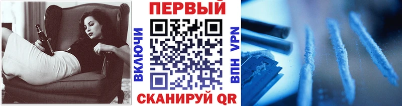 Метамфетамин витя  это телеграм  Астрахань 